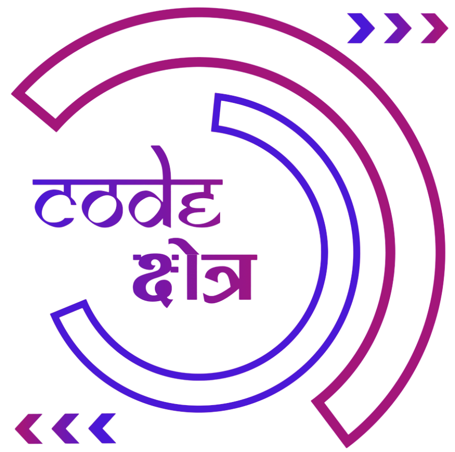 Code Kshetra